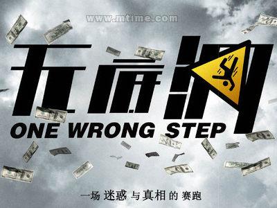 房屋权证不动产证